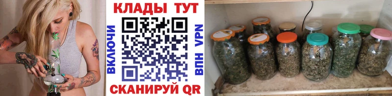Магазин наркотиков Навашино ГАШ  Каннабис  Cocaine  Alpha-PVP  Меф мяу мяу 