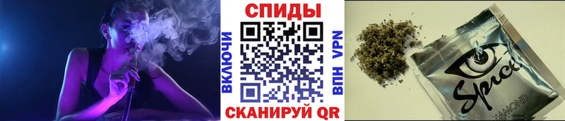 гидра ТОР  Навашино  БУТИРАТ BDO 