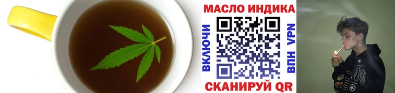 Canna-Cookies марихуана  Навашино 