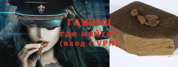 бутик Алзамай