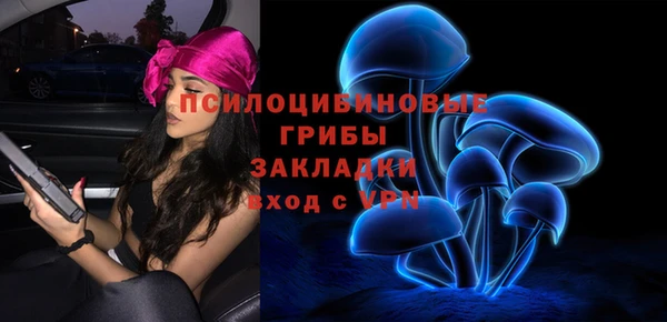 бутик Алзамай
