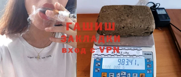 mdpv Алексеевка