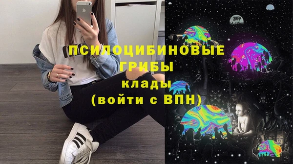 бутик Алзамай