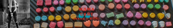 mdpv Алексеевка