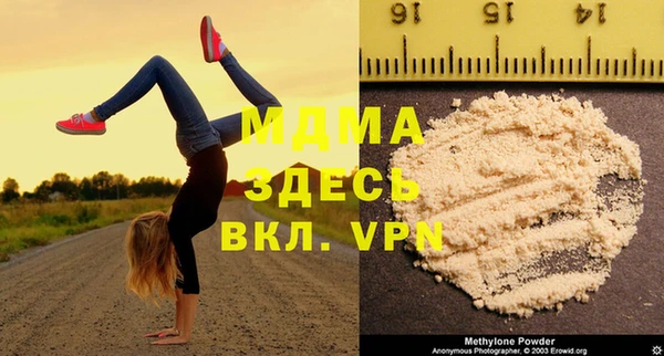 Альфа ПВП Алексин