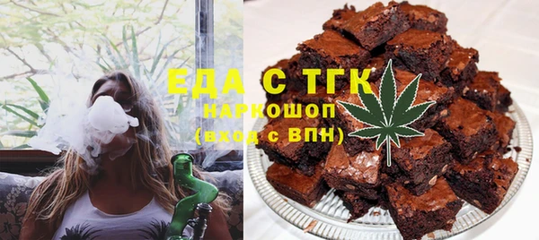 mdpv Алексеевка