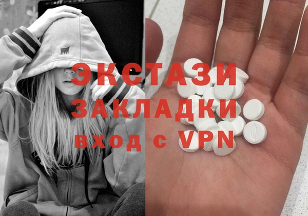 бутик Алзамай
