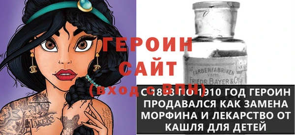 бутик Алзамай