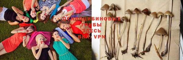 бутик Алзамай