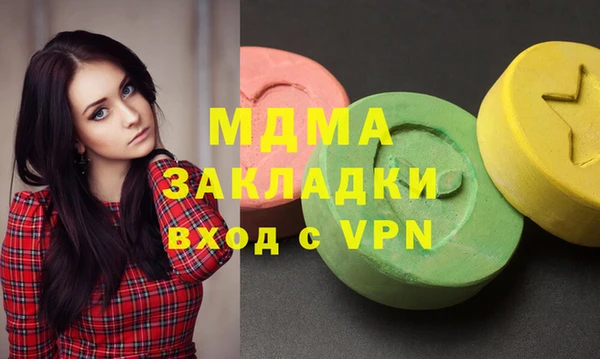 Альфа ПВП Алексин
