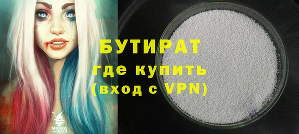 бутик Алзамай