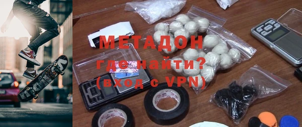 Альфа ПВП Алексин