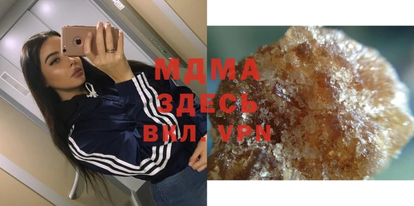 бутик Алзамай