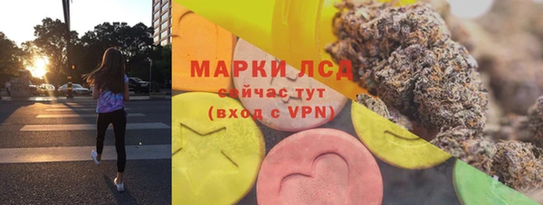 бутик Алзамай