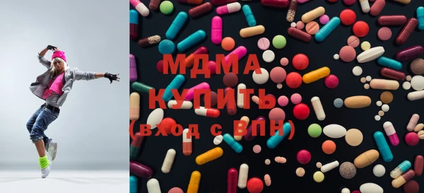 бутик Алзамай
